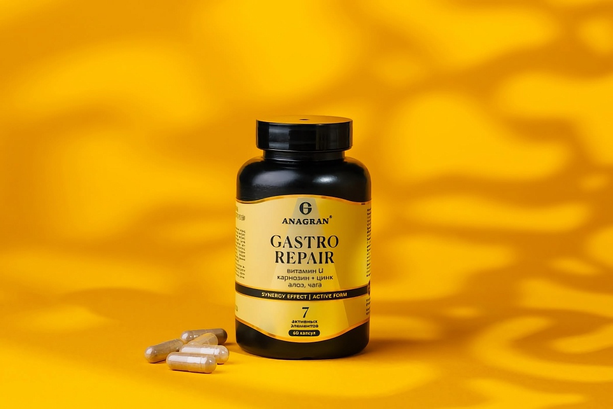 Гастро репейр, Gastro Repair