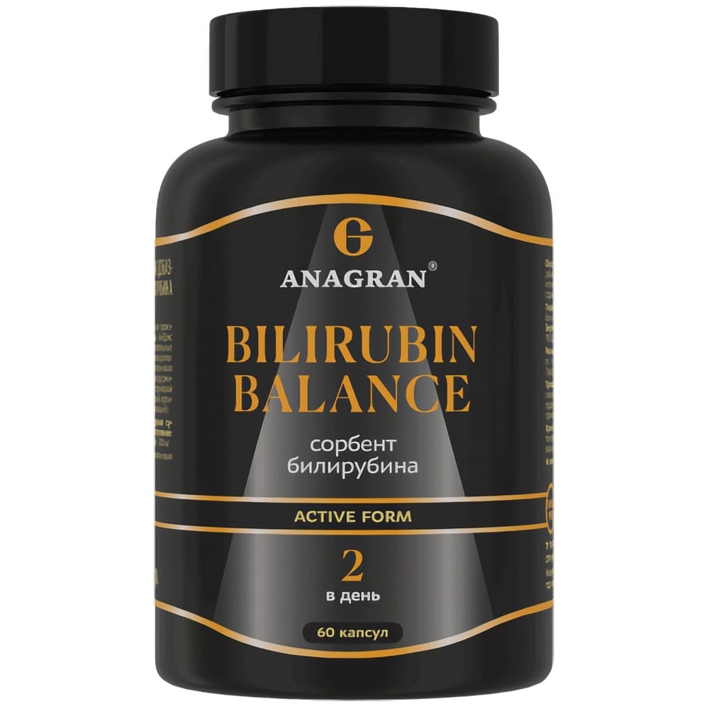 Баланс билирубина, Bilirubin Balance