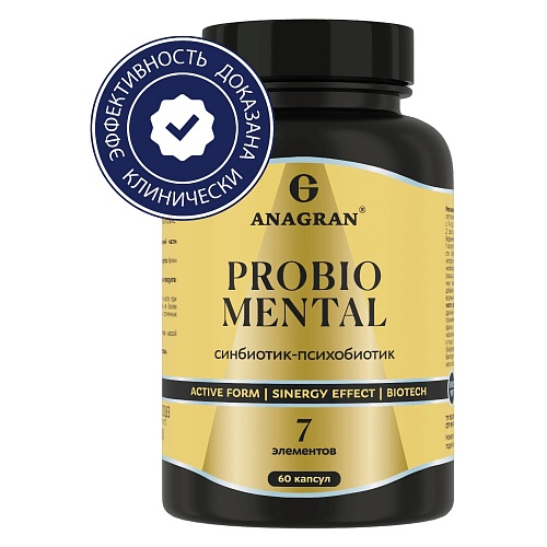 Пробио ментал, Probio mental