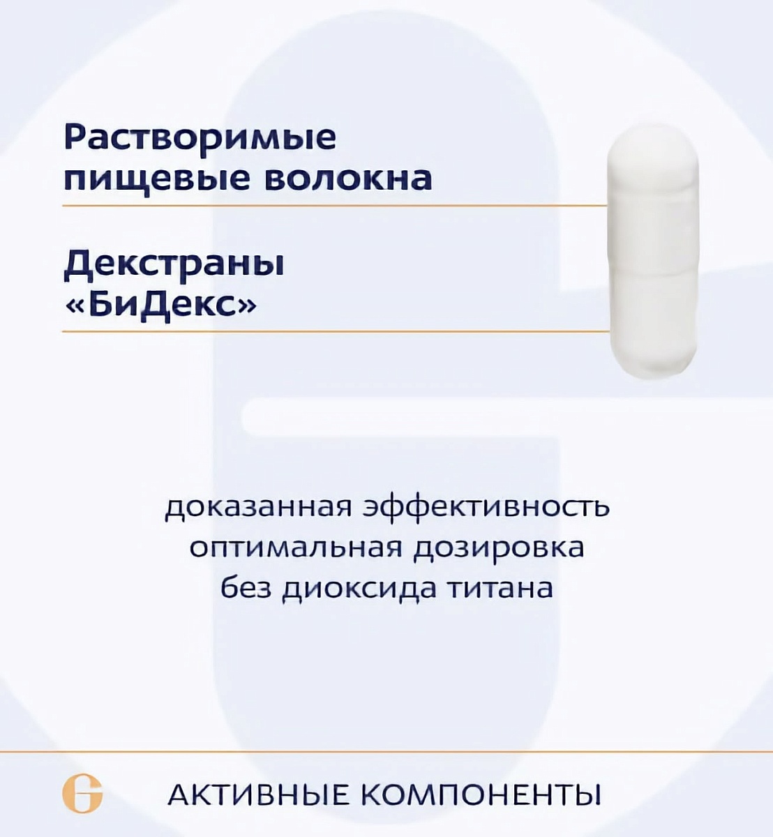 Баланс билирубина, Bilirubin Balance