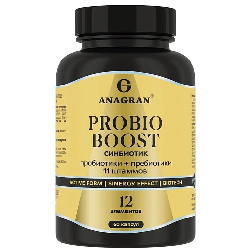 Пробиобуст, Probio boost