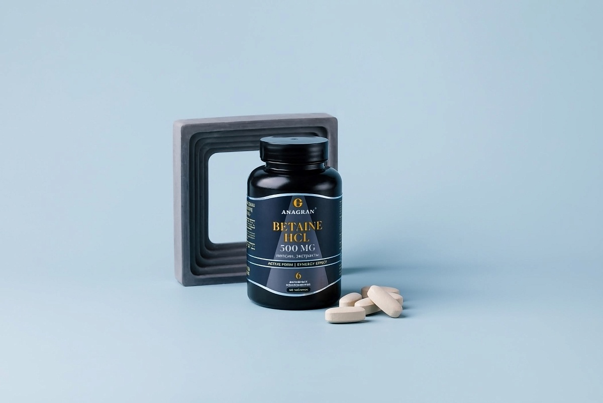 Бетаина гидрохлорид, Betaine HCL